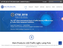 Tablet Screenshot of ledtrafficlight.cn